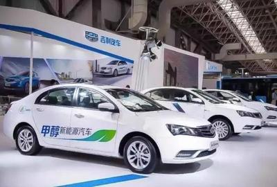 新一代綠色出行 第4代帝豪醇電混動發布，引領不加油不充電的變革