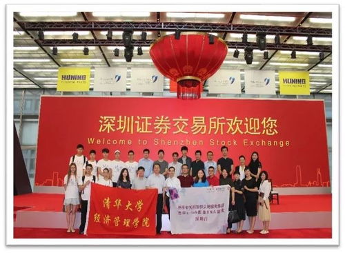 北京四年來(lái)扶持2.3萬(wàn)余名大學(xué)生在京開辦3.3萬(wàn)余家企業(yè),北京四板市場(chǎng)助力大學(xué)生創(chuàng)業(yè)取得明顯成效