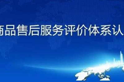 成都碩大企業(yè)管理咨詢
